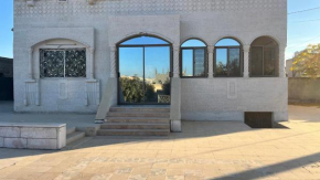 منزل العائلة